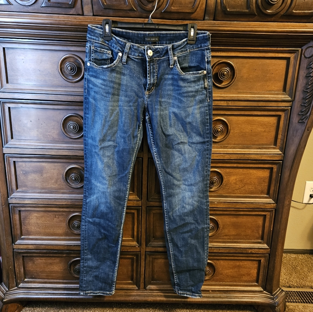 Women's Silver Skinny Jeans